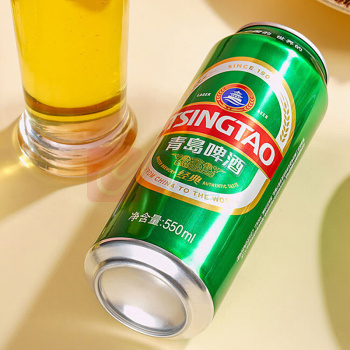 青岛啤酒 TSINGTAO 经典拉格 550ml/罐 18罐/箱