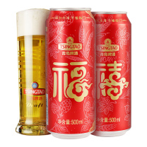 青岛啤酒 TSINGTAO 福禧罐啤酒 500ml/罐 12罐/箱