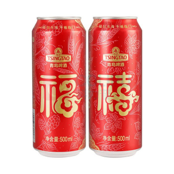青岛啤酒 TSINGTAO 福禧罐啤酒 500ml/罐 12罐/箱
