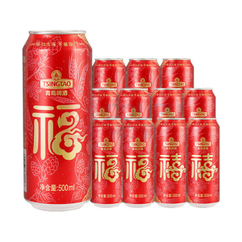 青岛啤酒 TSINGTAO 福禧罐啤酒 500ml/罐 12罐/箱