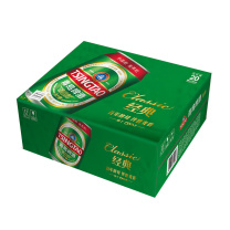 青岛啤酒 TSINGTAO 百年经典 330ml/罐 20罐/箱