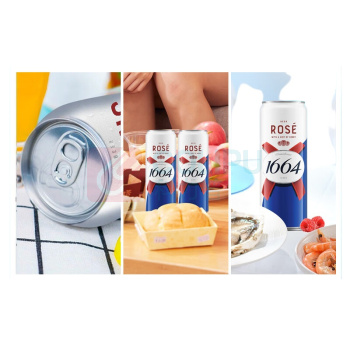 kronenbourg 1664 啤酒桃红 310ml*12罐