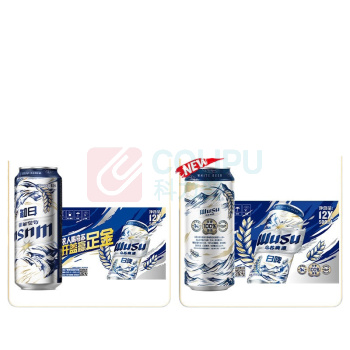 乌苏啤酒 天山清爽白啤精酿阿克苏小麦 500ml*12罐