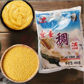 宜壶 黄米稠酒 450g*2袋/组 陕西宜壶软黄米稠酒袋装450g起 陕西特产 注:海南不发货450g*2袋装