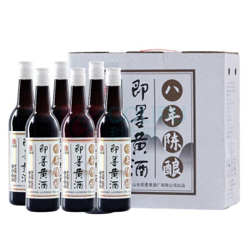 即墨老酒 银标八年 半甜型 北方黄酒 480ml*6瓶