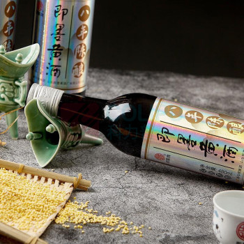 即墨老酒 银标八年 半甜型 北方黄酒 480ml*6瓶