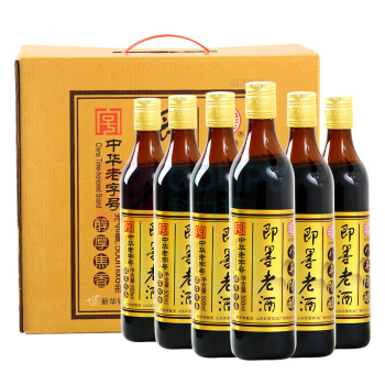 即墨老酒 金标八年 甜型 北方黄酒 500ml*6瓶