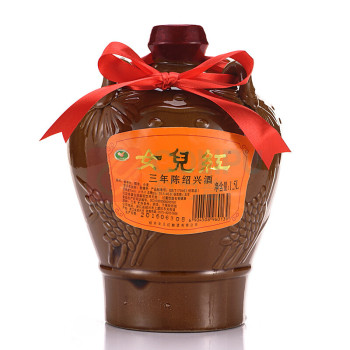女兒红 陶坛三年 半干型 绍兴黄酒 1.5L*6坛