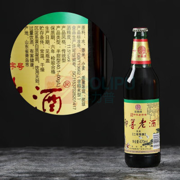 即墨老酒 二年 半甜型 北方黄酒 470ml*6瓶
