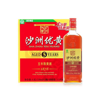 沙洲优黄 红标五年 1878 半干型 苏派黄酒 550ml*8瓶