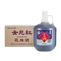 女兒红 花雕酒三年 半干型 绍兴黄酒 2.5L*6桶