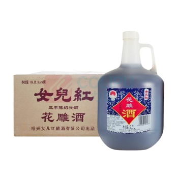 女兒红 花雕酒三年 半干型 绍兴黄酒 2.5L*6桶