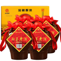 即墨老酒 窖藏原浆 甜型 北方黄酒 1.5L*4坛