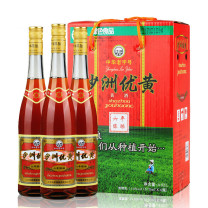 沙洲优黄 陈酿六年 半干型 苏派黄酒 670ml*6瓶