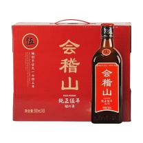 会稽山 纯正五年 半干型 绍兴黄酒 500ml*8瓶