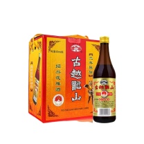 古越龙山 彩包花雕三年 半干型 绍兴黄酒 500ml*6瓶