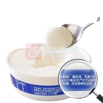 展艺 马斯卡彭奶酪 10050023 250g