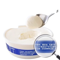 展艺 马斯卡彭奶酪 10050023 250g