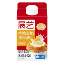 展艺 香浓蛋奶蛋挞液 500g/盒 单盒 新老包装随机发货