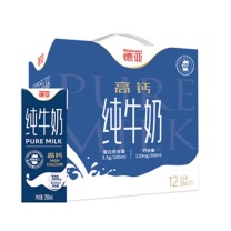 德亚 WEIDENDORF 牛奶礼盒 高钙低脂 200ml*12