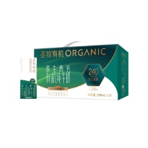 圣牧 有机纯牛奶名醇高钙 200ml/盒 10盒/箱