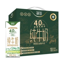 德亚 WEIDENDORF 牛奶 250ml*10