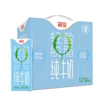 德亚 WEIDENDORF 轻盈脱脂牛奶 (200mlx12)礼盒