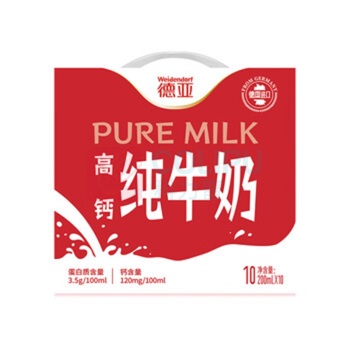 德亚 WEIDENDORF 纯牛奶 高钙 200ml*10盒