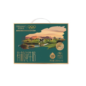 圣牧 有机纯牛奶全脂灭菌乳利乐苗条装 200ml*10盒 (战区青春版)