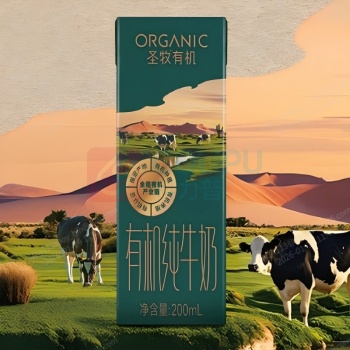 圣牧 有机纯牛奶全脂灭菌乳利乐苗条装 200ml*10盒 (战区青春版)