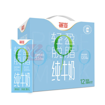 德亚 WEIDENDORF 德国进口脱脂高钙纯牛奶 200ml*12