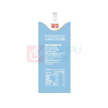 德亚 WEIDENDORF 德国进口脱脂高钙纯牛奶 200ml*12