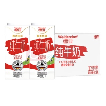 德亚 WEIDENDORF 全脂牛奶 1L*12盒/箱