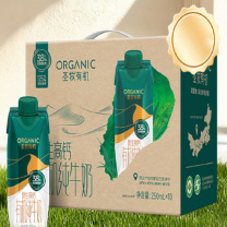 圣牧 圣牧有机纯牛奶 (梦幻盖) 250毫升