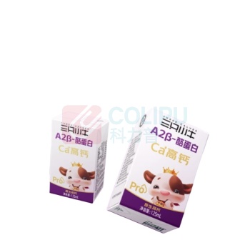 现代牧业 三只小牛A2β-酪蛋白纯牛奶pro 125ml/盒 8盒/箱