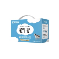 现代牧业 软牛奶200ml*10盒 200ml/盒 10盒/箱