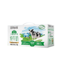 现代牧业 三只小牛内蒙古特选纯牛奶 200ml/盒 10盒/箱