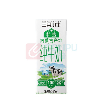 现代牧业 三只小牛内蒙古特选纯牛奶 200ml/盒 10盒/箱