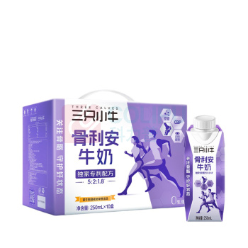 现代牧业 三只小牛骨利安牛奶 250ml/盒 10盒/箱