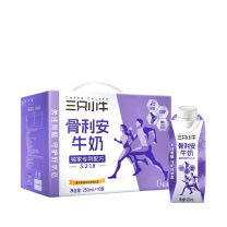 现代牧业 三只小牛骨利安牛奶 250ml/盒 10盒/箱