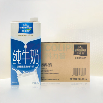 欧德堡 全脂纯牛奶 1L*12盒/箱