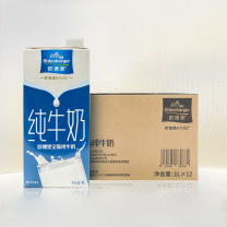 欧德堡 全脂纯牛奶 1L*12盒/箱