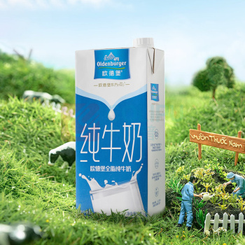 欧德堡 全脂纯牛奶 1L*12盒/箱