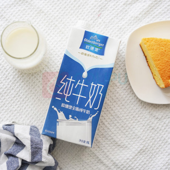欧德堡 全脂纯牛奶 1L*12盒/箱