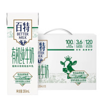 天友 百特有机纯牛奶 (苗条装) 250m*12盒