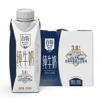 天友 百特纯牛奶 梦幻装 250ml*10盒
