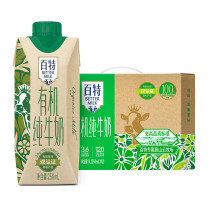 天友 百特有机纯牛奶 250ml*12盒