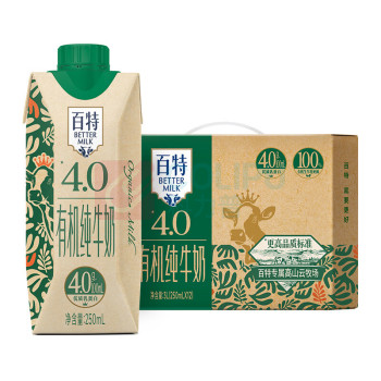 天友 百特4.0g有机纯牛奶 250ml*12盒