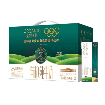 圣牧 有机优醇有机纯牛奶 250ml/盒 10盒/箱