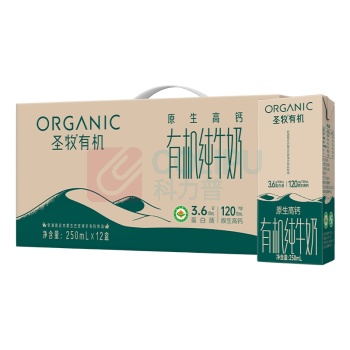 圣牧 有机纯牛奶 原生高钙 250ml/盒 12盒/箱